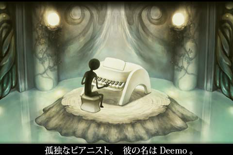 DEEMO2