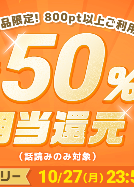 04_LP_OGP - コピー.png