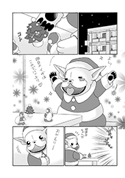 めちゃ犬とクリスマス.png