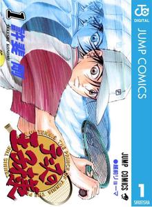 201806-sr-mc-art-000363-tennis.jpg