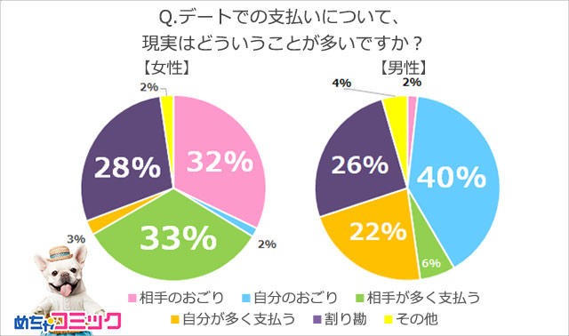 201901-sr-mc-art-000728-06.jpg