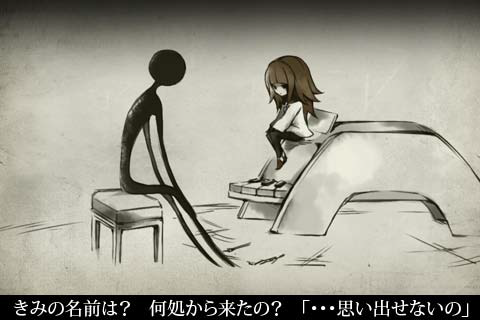 DEEMO3