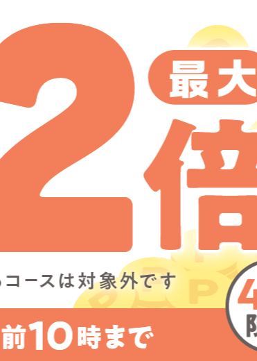 57.png
