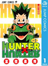 HUNTER×HUNTER.png