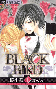 BLACK BIRD.jpg