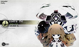 DEEMO3.png