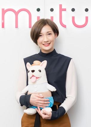 201805-sr-mc-art-000339-maiko-05-amutus.jpg