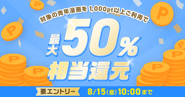 04_LP_OGP (2).png
