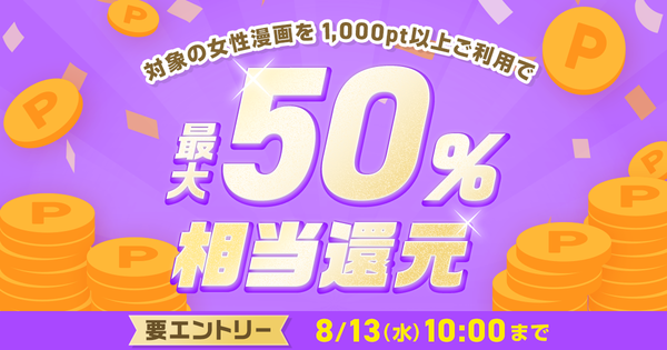 04_LP_OGP (3).png