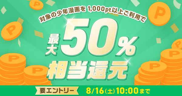 04_LP_OGP (3).png