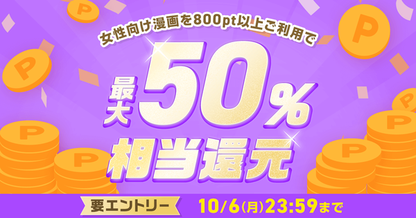 bnr_OGP_1200x630.png