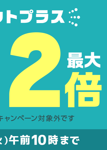 tnLINE_1040×520.png
