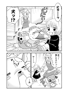 めちゃ犬と育児ママ.png