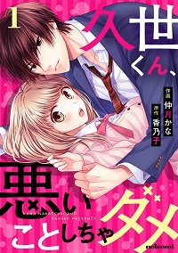cover.jpg