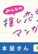 thumb.png