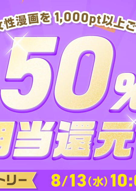 tn_04_LP_OGP (3).png