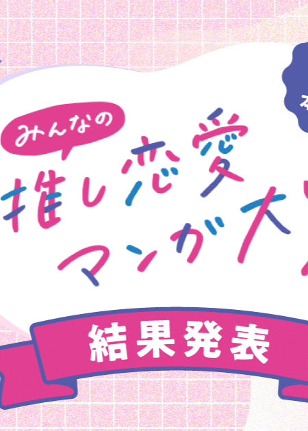 tn_bnr_1200x630.png