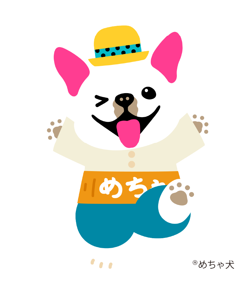 めちゃ犬