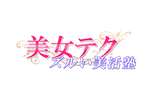 bijyotec_image.png